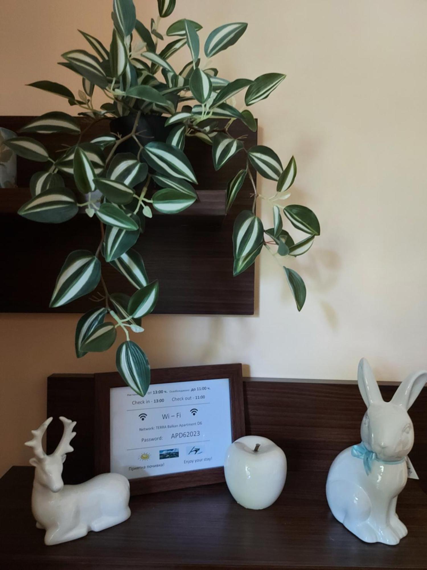 Terra Complex -D6 - Balkan Private Apartment-Spa Sking Golf And Relax Bansko Quarto foto
